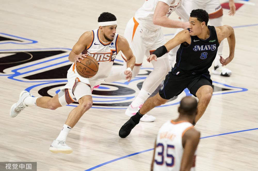 泄密风波 泄密风波